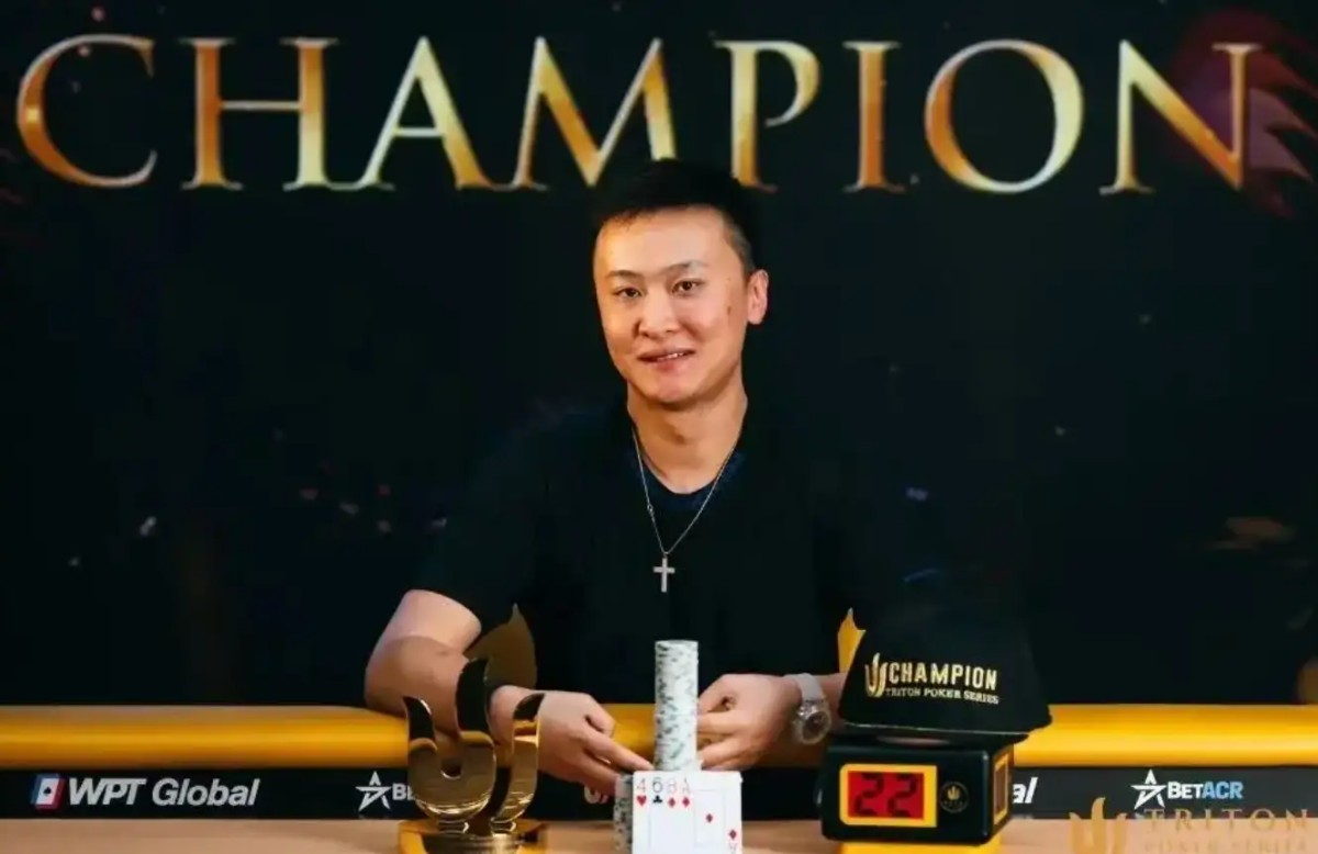 【德州扑克】华人牌手集体崛起!2025年度GPI榜单揭晓 多位中国选手挺近前列